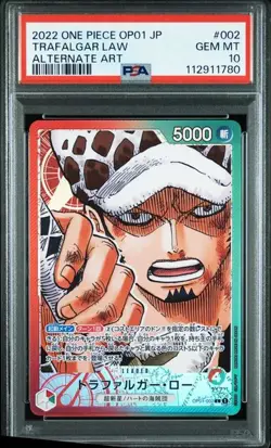 PSA10 Trafalgar Law leader Card ONE PIECE OP01-002 Alt Art Japanese - Image 1