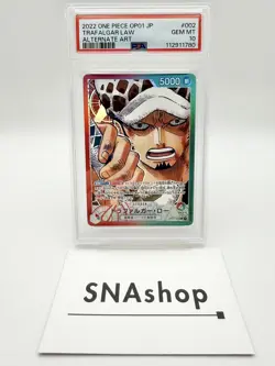 PSA10 Trafalgar Law leader Card ONE PIECE OP01-002 Alt Art Japanese - Image 3