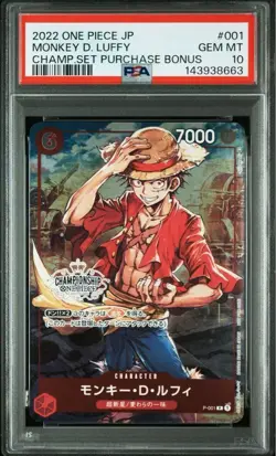 PSA 10 Monkey D. Luffy P-001 Championship Set 2022 ONE PIECE Card Japanese - Image 1