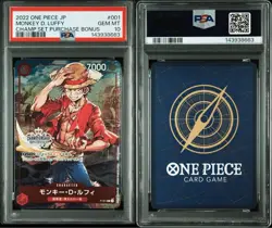 PSA 10 Monkey D. Luffy P-001 Championship Set 2022 ONE PIECE Card Japanese - Image 3