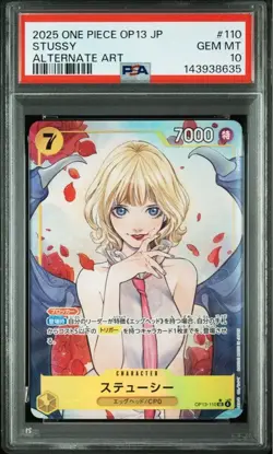 PSA 10 Stussy SR Alternate Art OP13-110 2025 ONE PIECE Card Japanese - Image 1