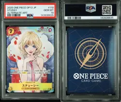 PSA 10 Stussy SR Alternate Art OP13-110 2025 ONE PIECE Card Japanese - Image 3