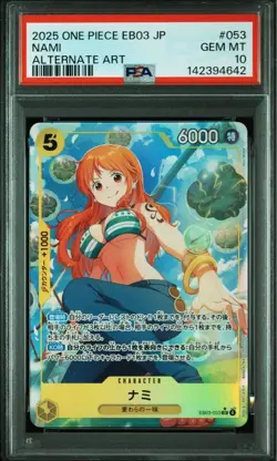 PSA 10 Nami SR Alternate Art EB03-053 2025 ONE PIECE Card Japanese - Image 1