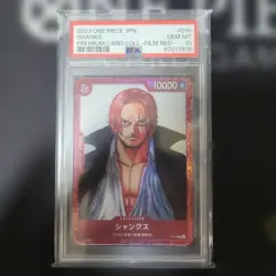 PSA 10 Shanks P-016 Film Red Premium Card Collection 2022 ONE PIECE Card Japan - Image 1