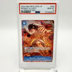 PSA 10 Monkey D. Luffy SR Alternate Art OP02-062 2022 ONE PIECE Card Japanese - Image 4