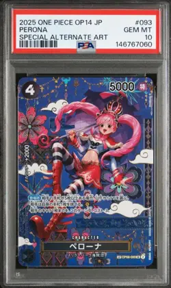 PSA 10 Perona SR SP OP06-093 2025 ONE PIECE Card Japanese - Image 1