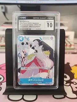 2023 JPN PROMO ONE PIECE MATCHING BATTLE PRIZE - BOA HANCOCK CGC 10 GEM MINT - Image 1
