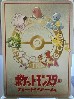 Extra Rule Deck Exchange Vending Series 3 Promo NM Pokemon Card No. 05 Japanese - Image 2
