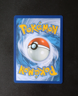 Pokemon Card TCG - Bravery Charm 175/142 - Stellar Crown - Hyper Rare - NM ⭐ - Image 4