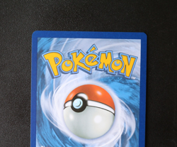 Pokemon Card TCG - Bravery Charm 175/142 - Stellar Crown - Hyper Rare - NM ⭐ - Image 5