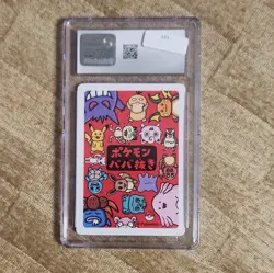 Pokemon TCG Mew Old Maid Pokemon Card Japanese 2019 CGC Certified Graded 10 - Image 2