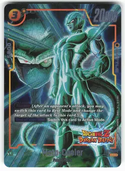 Meta-Cooler FB02-135 UC Alt Art Fusion World Dragon Ball Super Card - Image 1