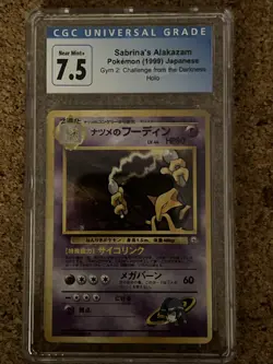 CGC 7.5 Sabrina's Alakazam Holo No.065 Gym 2 Challenge - Pokemon Card - 1999 - Image 1