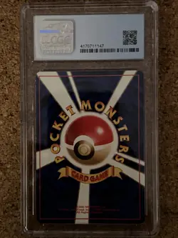 CGC 7.5 Sabrina's Alakazam Holo No.065 Gym 2 Challenge - Pokemon Card - 1999 - Image 2
