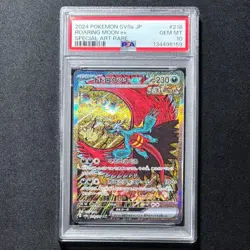 PSA 10 Sandy Shocks Roaring Moon Raging Bolt Sequential Number Set Pokemon Card - Image 5