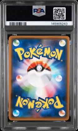 PSA 10 Shaymin Promo 225/SM-P 2018 Pokemon Card Japanese - Image 2