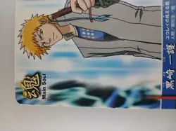 BLEACH Soul Card Battle " Ichigo Kurosaki " S-001 BANDAI 2004 TCG Japanese F/S - Image 3