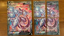 SWSH161 Mewtwo V Union Jumbo Cards - Image 1