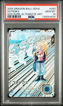 PSA 10 Gotenks 040 SDV6 2025 Dragon Ball Super Divers Card Japanese - Image 1