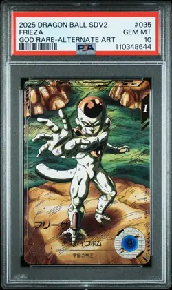 PSA 10 Frieza GDR Alternate Art SDV2-035 2025 Dragon Ball Super Divers Card JP - Image 1