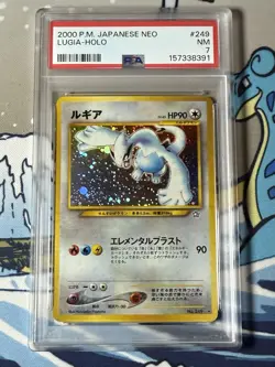 Lugia Pokemon 2000 Holo Neo Genesis Japanese 249 PSA 7 NM - Image 1