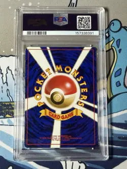 Lugia Pokemon 2000 Holo Neo Genesis Japanese 249 PSA 7 NM - Image 2