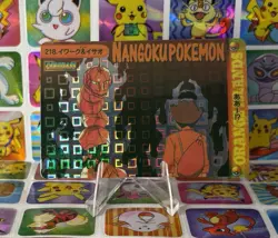 Pokemon Pikachu Holo Prism Vintage Pocket Monsters Vending Sticker 1998 Bandai - Image 2