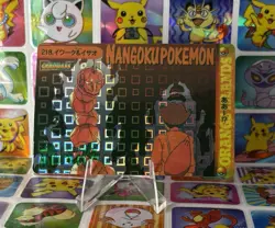 Pokemon Pikachu Holo Prism Vintage Pocket Monsters Vending Sticker 1998 Bandai - Image 5