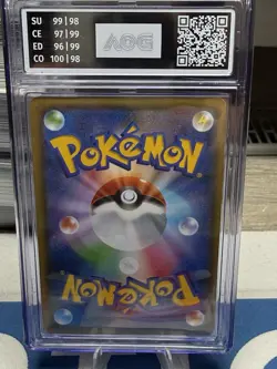 Pokemon Red's Pikachu SM-P 270 Promo - AOG 10 PRISTINE - Image 2