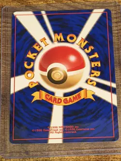Pokemon TCG Koga’s Ninja Trick Gym Challenge CORRECTED/REVISED ART - Image 2