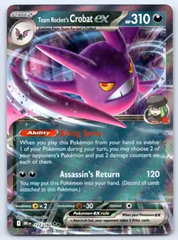 Team Rocket's Crobat ex 122/182 Double Rare Destined Rivals Pokemon Holo NM - Image 1