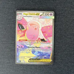 2026 Mega Evolution – Perfect Order Mega Clefable EX SIR #119/88 MINT - Image 1