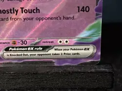 Gourgeist ex 041/086 - Mega Evolution Chaos Rising - NM+ - Pokemon TCG - Image 3