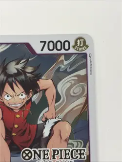 Monkey D. Luffy JUDGE PROMO FOIL OP03-070 ONE PIECE TCG NM - Image 3