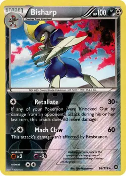 Bisharp 64/114 Reverse Holo | Steam Siege | Pokemon Card - Image 1