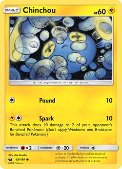 Chinchou 49/168 Common | Celestial Storm | Pokemon Card - Image 1