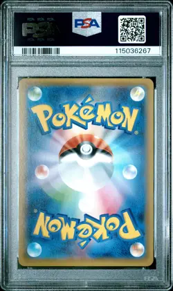 2015 POKEMON JPN XY BANDIT RING #021 GYARADOS-HOLO UNLIMITED PSA 10 - Image 2