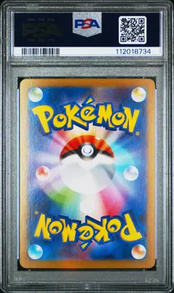 PSA 10 N's Zoroark ex UR 131/100 Battle Partners Pokemon Japanese - USA SELLER!! - Image 2