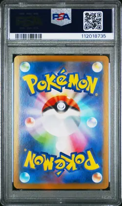PSA 10 N's Zoroark ex UR 131/100 Battle Partners Pokemon Japanese - USA SELLER!! - Image 4