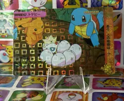 Pokemon Pikachu Holo Prism Vintage Pocket Monsters Vending Sticker 1998 Bandai - Image 1