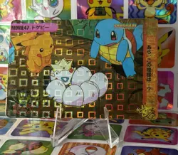 Pokemon Pikachu Holo Prism Vintage Pocket Monsters Vending Sticker 1998 Bandai - Image 2