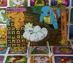 Pokemon Pikachu Holo Prism Vintage Pocket Monsters Vending Sticker 1998 Bandai - Image 4