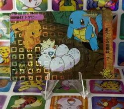 Pokemon Pikachu Holo Prism Vintage Pocket Monsters Vending Sticker 1998 Bandai - Image 5
