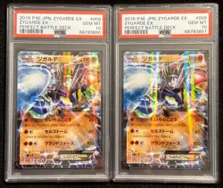 PSA 10 2016 Pokemon Japanese Zygarde EX Perfect Battle Deck #009 GEM MT Pair (2) - Image 1