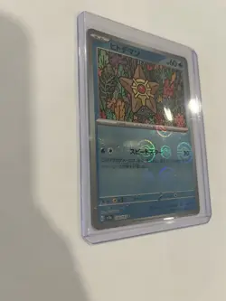 Japanese Staryu Pokeball Reverse Holo 120/165 Pokemon 151 SV2a NM - Image 2