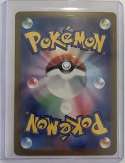 Japanese Staryu Pokeball Reverse Holo 120/165 Pokemon 151 SV2a NM - Image 3