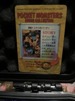 Pokemon Pocket Monsters Anime Collection 285 - Image 4