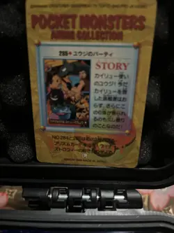 Pokemon Pocket Monsters Anime Collection 285 - Image 5