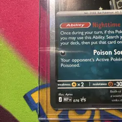Crobat 076 Promo Chaos Rising, Pokemon TCG Prerelease - Image 5