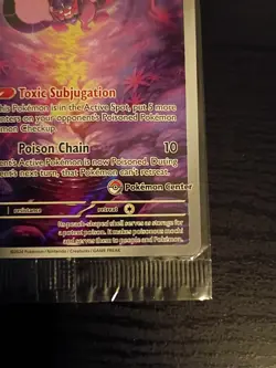 Pokemon Center Pechurant Shrouded Fable Black Star Promo SEALED - Image 2